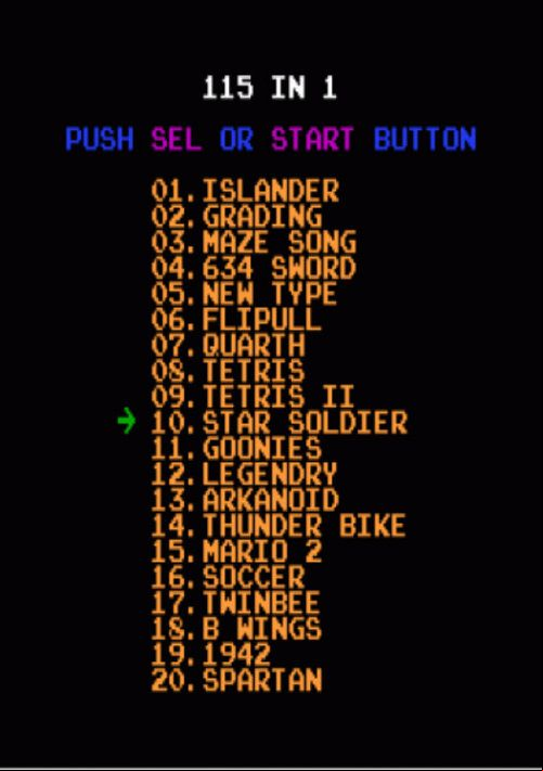  emulator