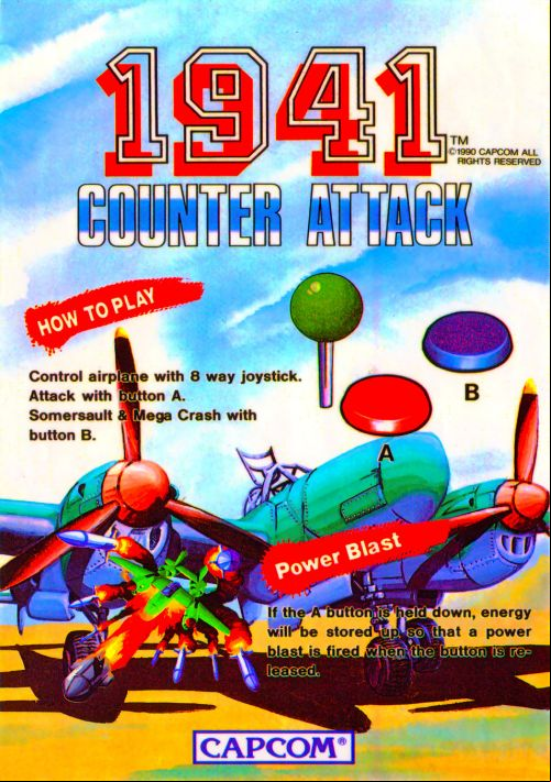  emulator
