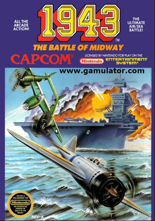  emulator