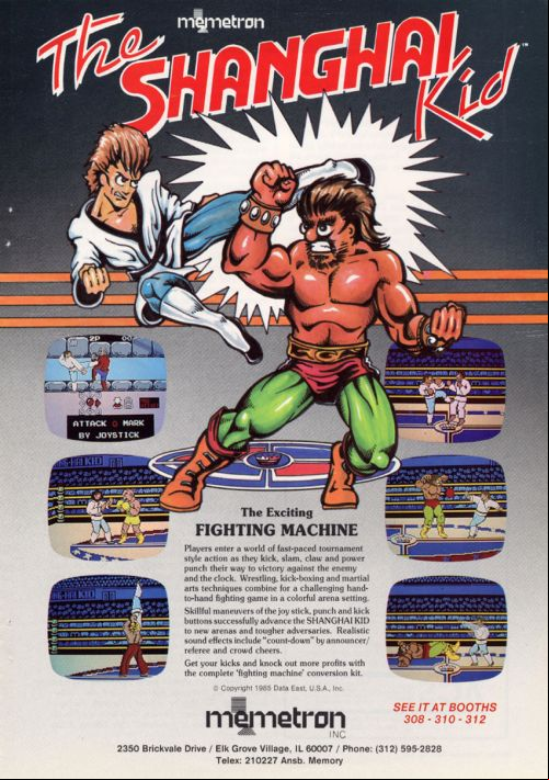 emulator