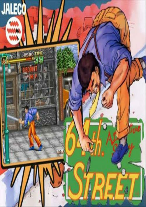  emulator