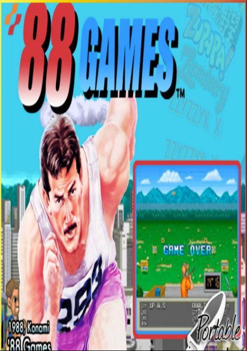  emulator