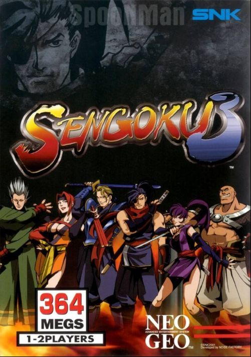  emulator