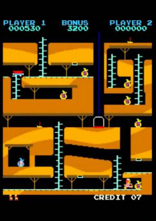  emulator