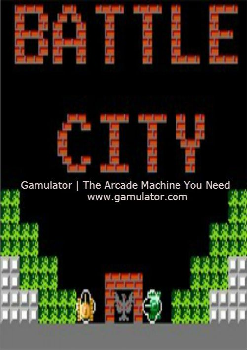  emulator