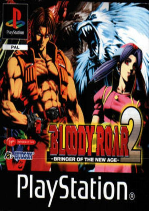  emulator