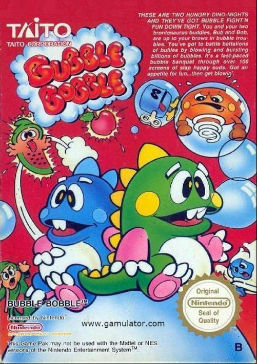  emulator