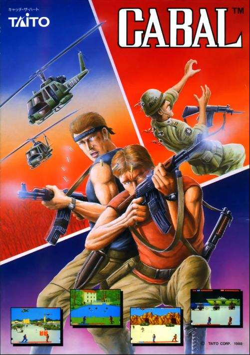  emulator