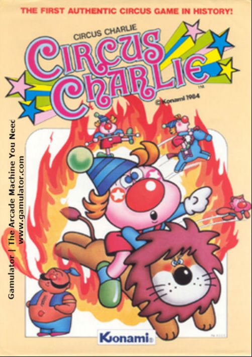  emulator