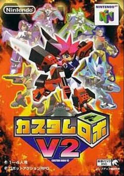  emulator