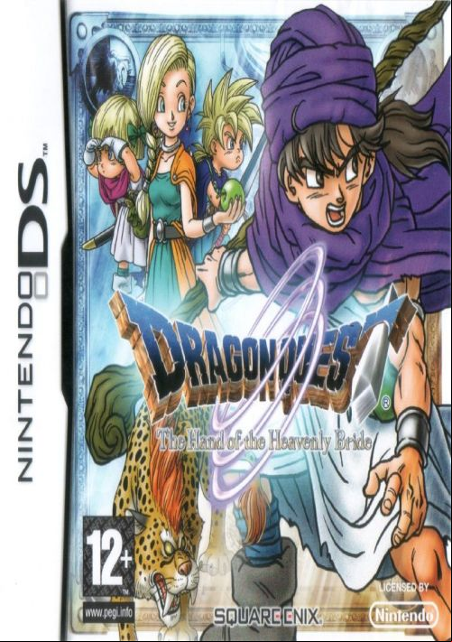  emulator