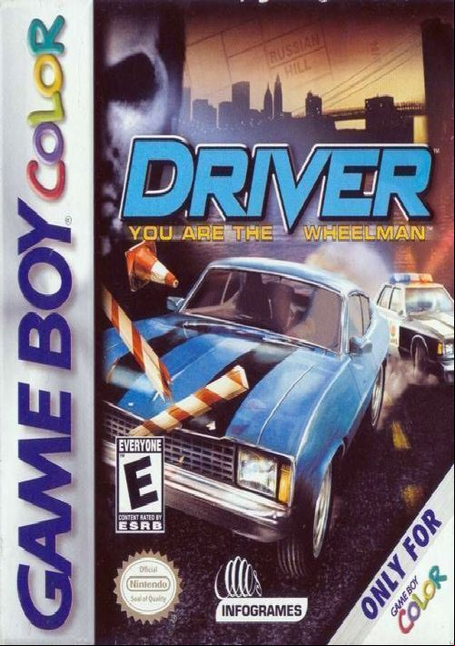  emulator