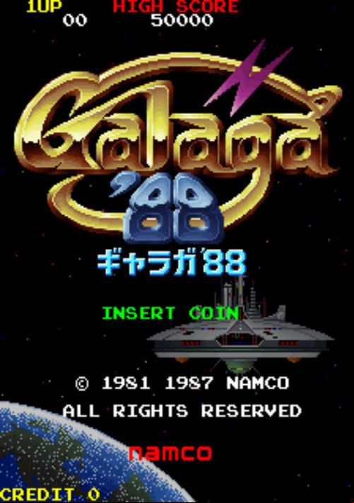  emulator