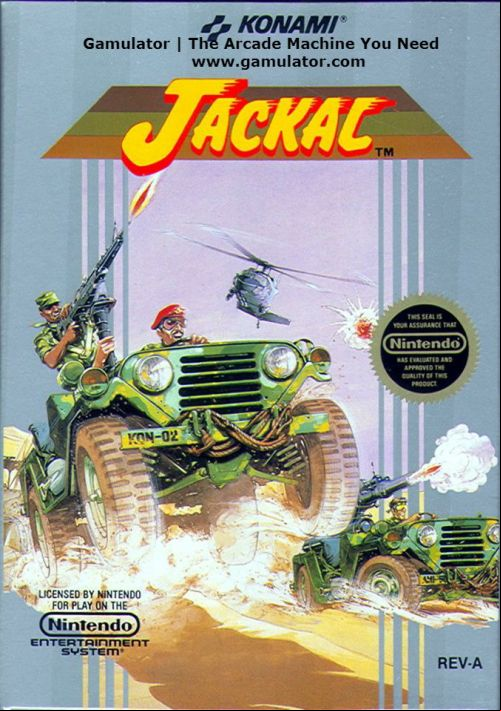  emulator