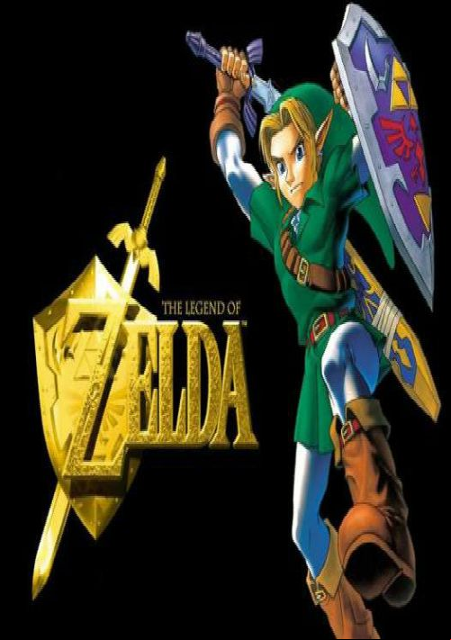  emulator