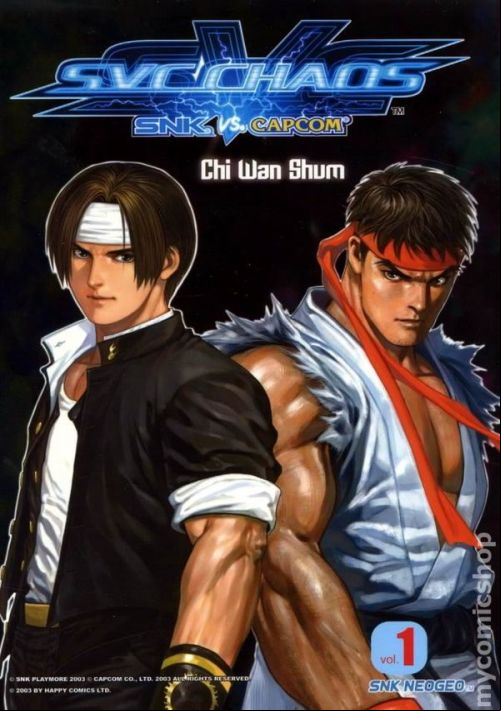  emulator