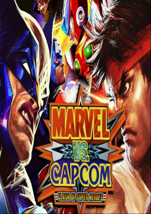  emulator