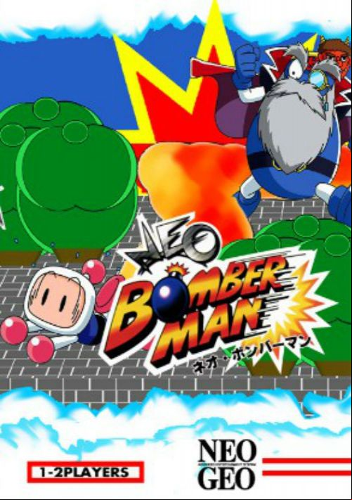  emulator