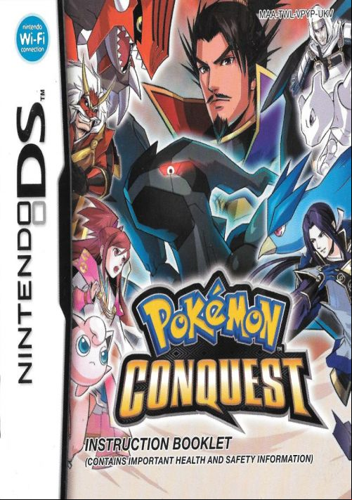  emulator