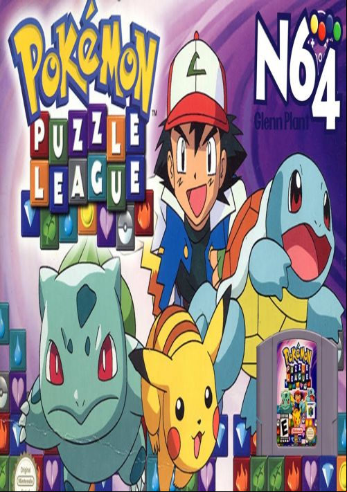  emulator
