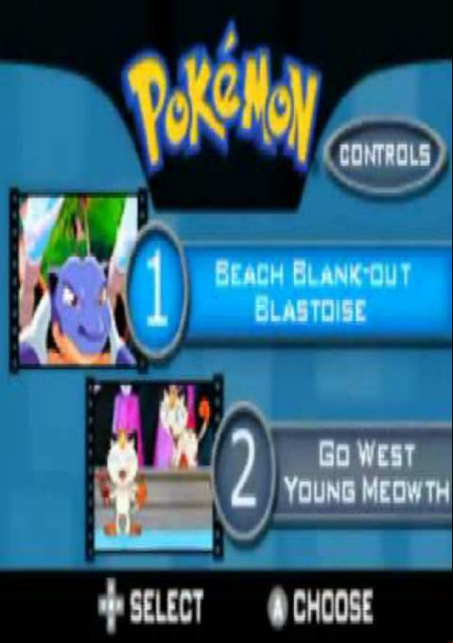  emulator
