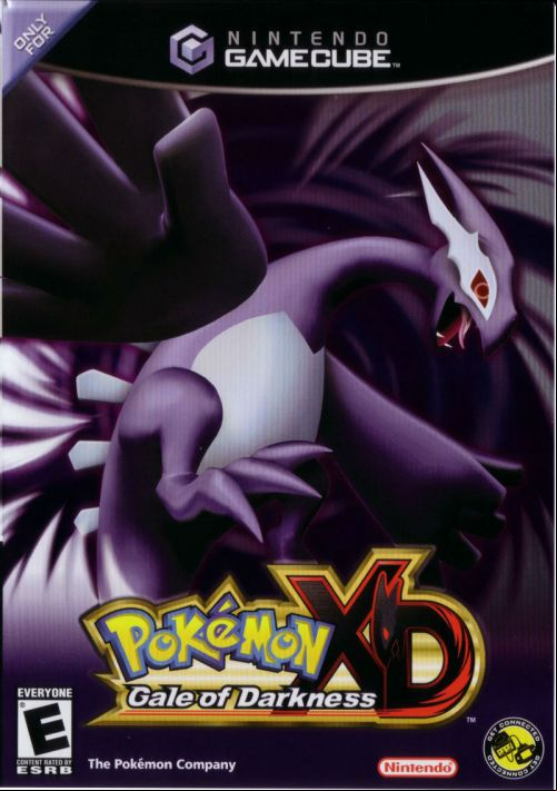  emulator