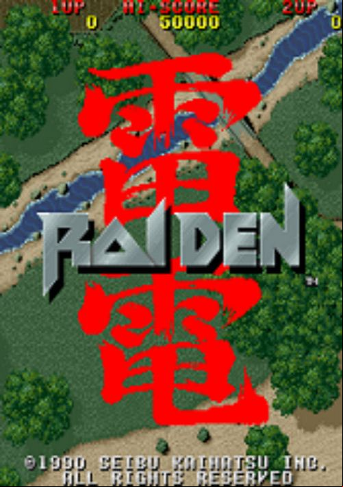  emulator