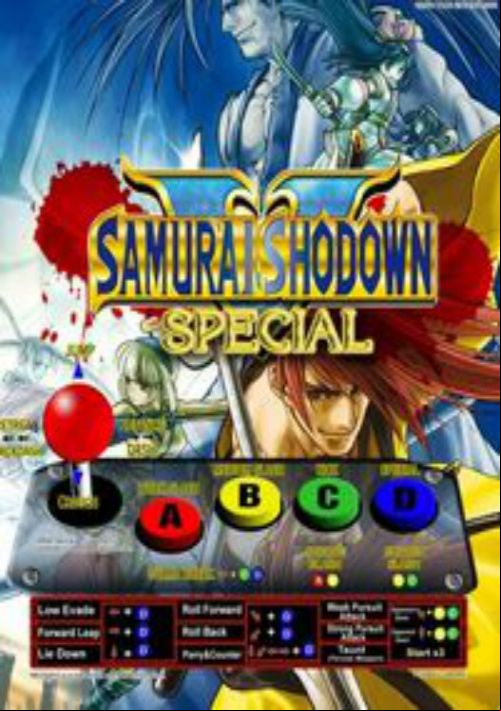  emulator