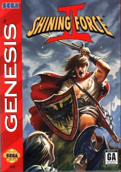  emulator