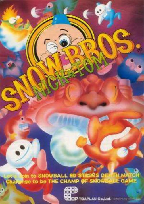  emulator