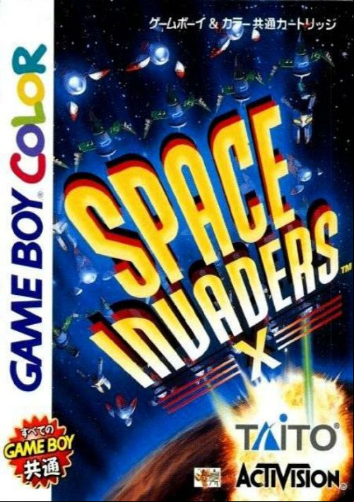  emulator