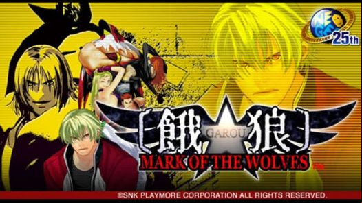 Garou - Mark of the Wolves