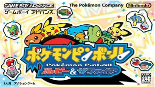 Pokemon Pinball - Ruby & Sapphire (Eurasia) (J)