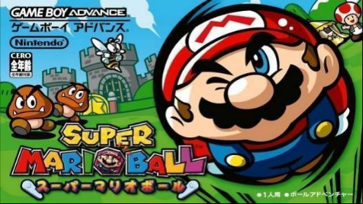 Super Mario Ball (Venom) (J)