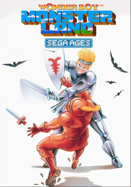  emulator