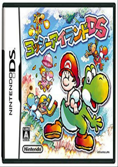  emulator